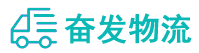 中山到宜州区物流公司
